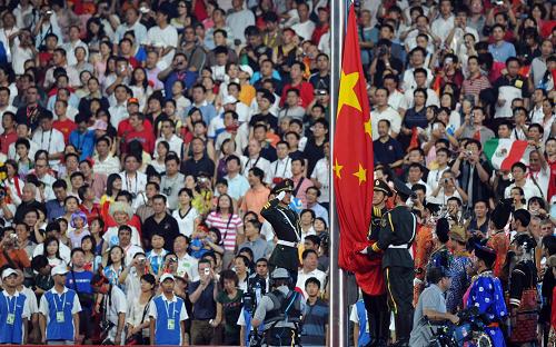 2008年8月24日，2008年北京奧運會在國家體育場——“鳥巢”隆重閉幕。這是閉幕式上的升旗儀式。